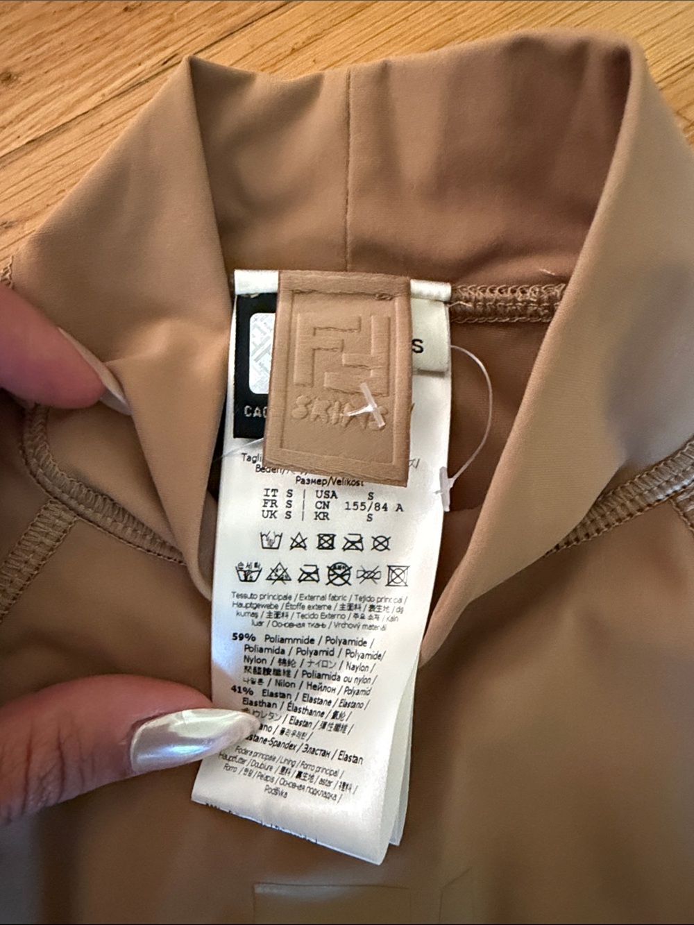 Fendi Skims Rashguard Bikini Set - Picture 7 of 9